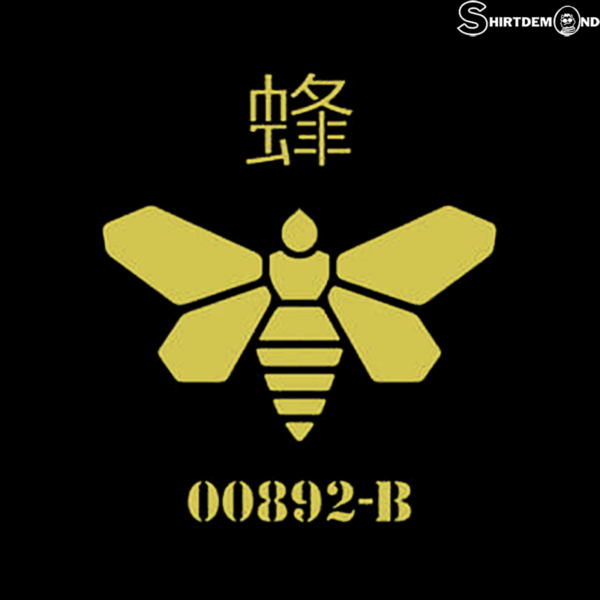 Breaking Bad Shirt - Methylamine Bee Logo